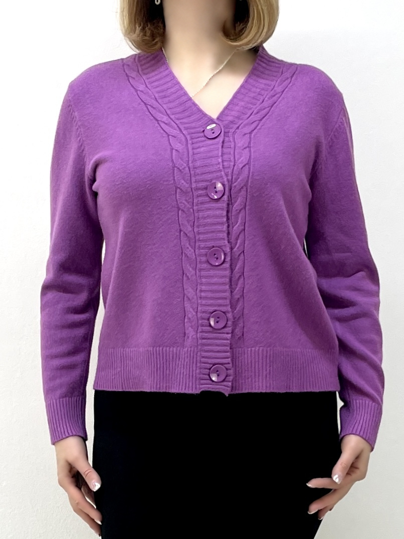 Kurze Strickjacke 
